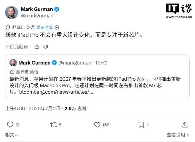 MK体育平台