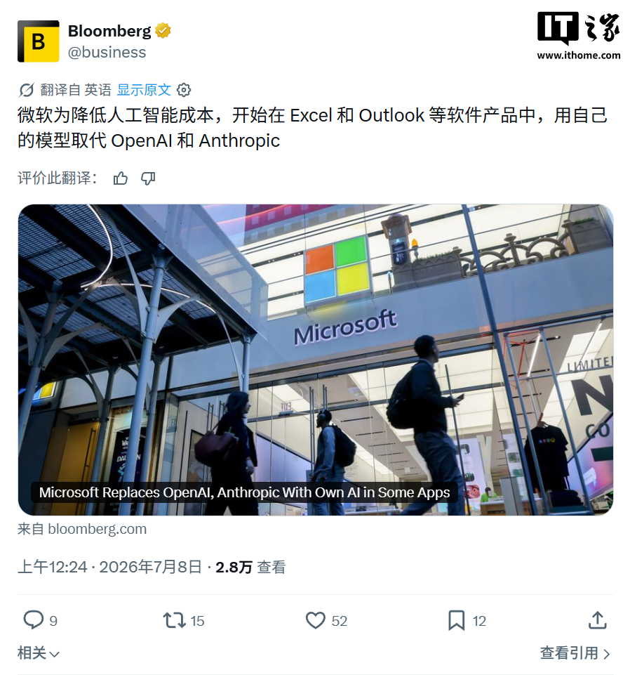 MK体育平台